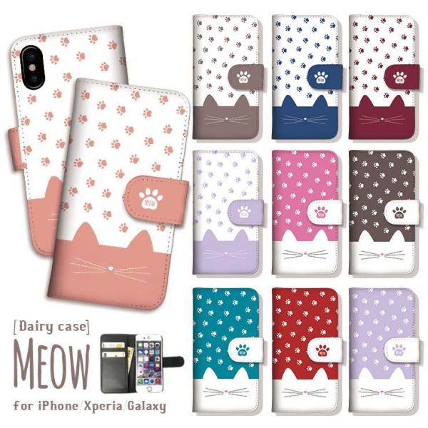 Galaxy S23 Ultra P[X 蒠^ A54 5G Galaxy S22 A51 A52 X}zP[X yA L lRVGbg  eJ[ ؍  Iׂ10fUC