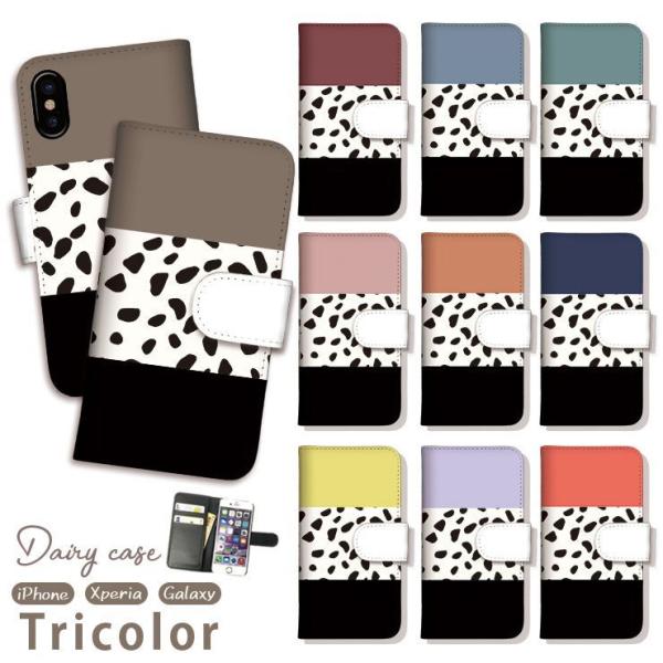 Google Pixel10 P[X 蒠^ GooglePixel9a OPPO A3 5GX}zP[X U[  yA _VA gR[ l ؍ Iׂ10fUC