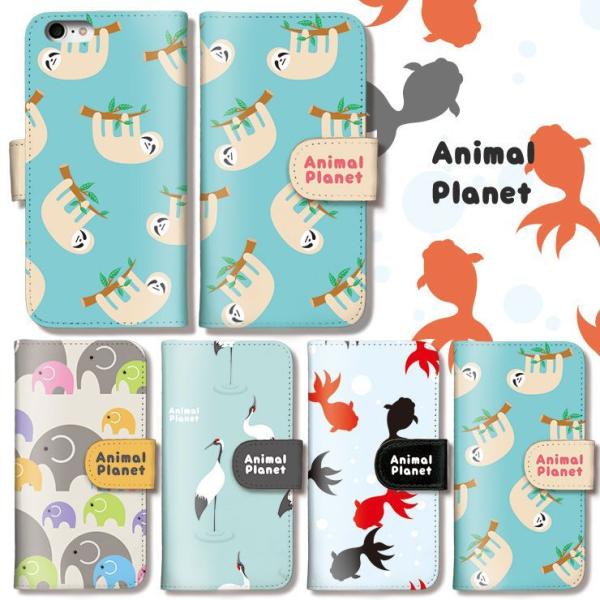 Xperia 1VIII 10VII 1VII 10VI �P�[�X �蒠�^ Xperia 10V ���J�� ���U�[ animal planet