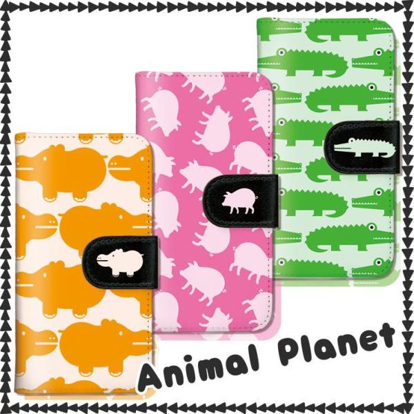 AQUOS R9 R8 P[X蒠^ AQUOS wish5 sense7  J U[ animal planet