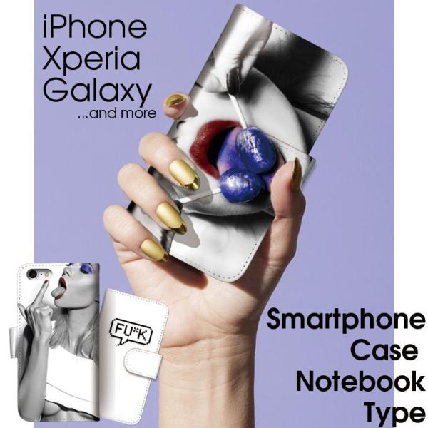 AQUOS R9 R8 P[X蒠^ AQUOS wish5 sense7  J U[ sexy girl fuck candy ^C|