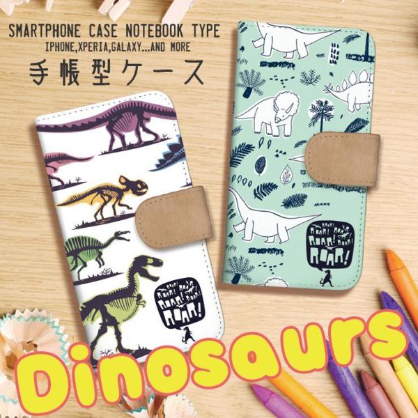 Google Pixel10 �P�[�X �蒠�^ GooglePixel9a OPPO A3 5G ���J�� ���U�[ ���� �_�C�i�\�[ Dinosaur ����