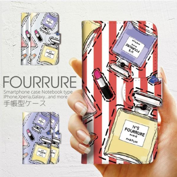 Google Pixel10 P[X 蒠^ GooglePixel9a OPPO A3 5G J U[ Perfumebottle g XgCv