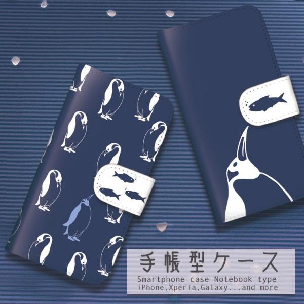 iPhone16 �P�[�X 16Pro Max 15pro iPhone 14 iPhone13 12pro �蒠�^ �A�j�}�� �y���M�� animal planet ���킢��