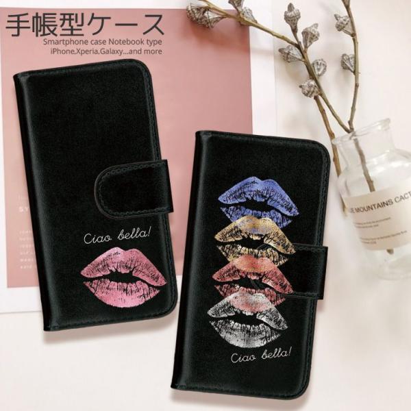 Xperia 10VII 1VII 1VI 10VI �P�[�X �蒠�^ Xperia 1iii 10V ���J�� ���U�[ �O  ���g lip �O���b�^�[ �L���L��