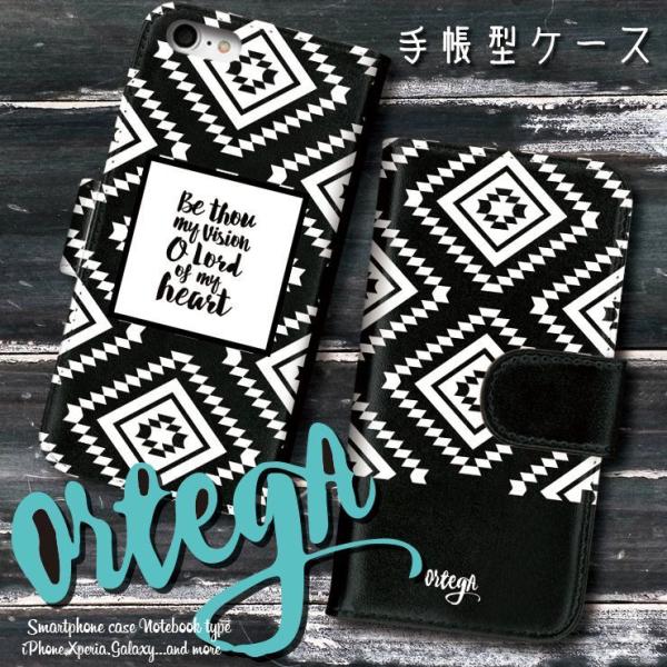 AQUOS R9 R8 P[X蒠^ AQUOS wish5 sense7  J U[ IeK `} lCeBu