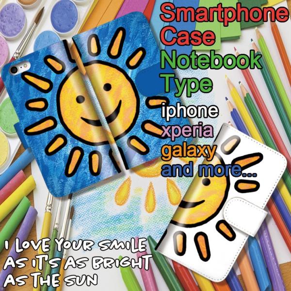 iPhone16 �P�[�X 16Pro Max 15pro iPhone 14 iPhone13 12pro �蒠�^ ���z sun �X�}�C�� �j�R�j�R �N������ ���F �C�G���[ �� �u���[