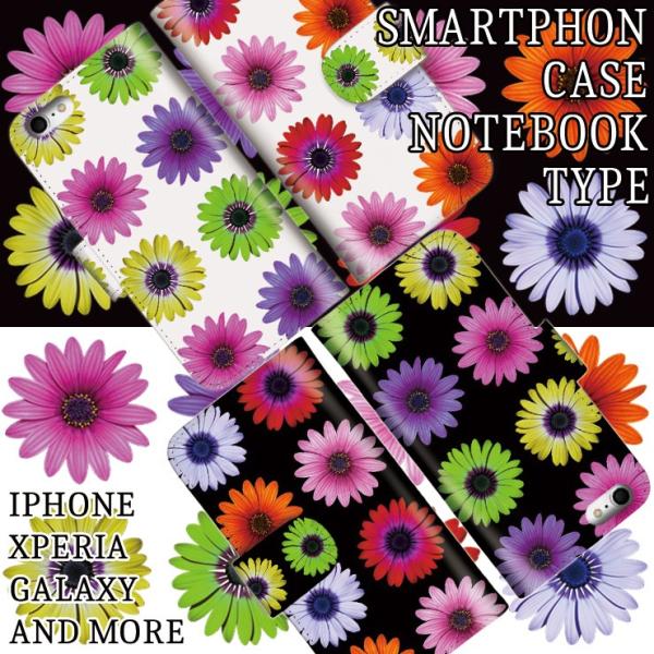 iPhone16 �P�[�X 16Pro Max 15pro iPhone 14 iPhone13 12pro �蒠�^ �t�����[ flower �f�C�W�[ daisy �J���t�� �ԕ� �I�V����