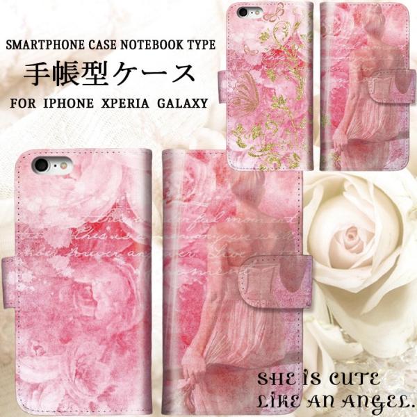 iPhone16 �P�[�X 16Pro Max 15pro iPhone 14 iPhone13 12pro �蒠�^ �p�X�e�� Pastel �s���N pink �ԕ� flower �t�����[ ����