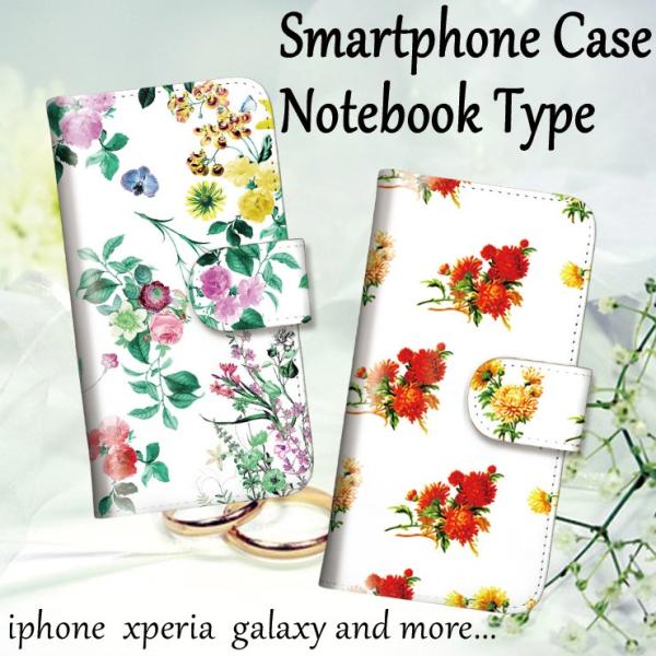 iPhone16 P[X 16Pro Max 15pro iPhone 14 iPhone13 12pro 蒠^ ԕ flower t[  g G G