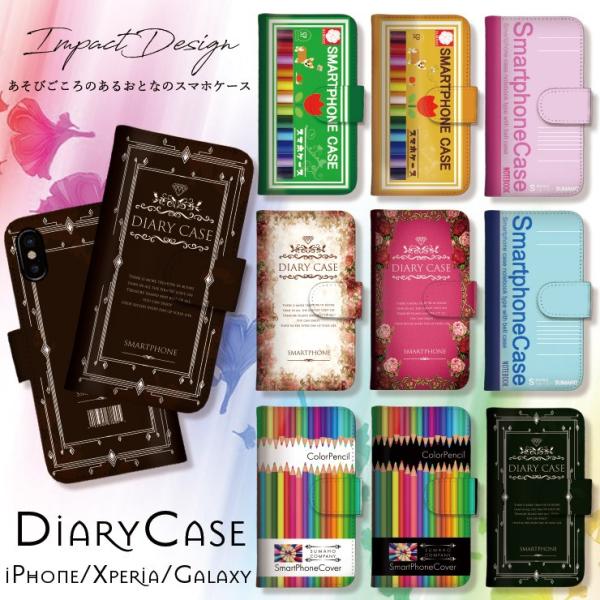 X}zP[X 蒠^  pfB m[g ubN NpX FM iPhone16 P[X 16Pro Max 15 pro 蒠^ X}zP[X