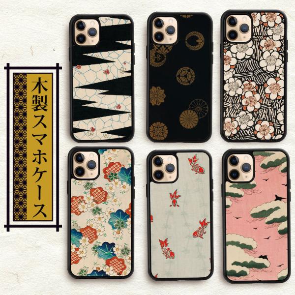 iPhone16 P[X  ؖ ؐ iPhone16Pro Max 15Pro P[X VR VR iPhone 14 pro iPhone13 12 a a Ɩ  