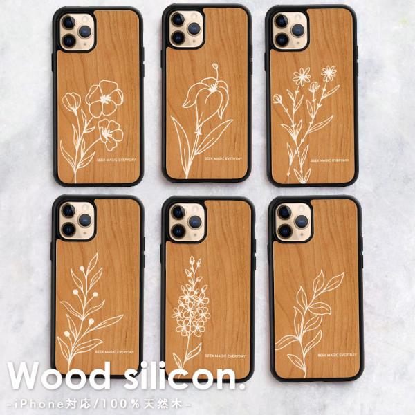 iPhone16 P[X  ؖ ؐ iPhone16Pro Max 15Pro P[X VR VR iPhone 14 pro iPhone13 12  ւ̉ {^jJ