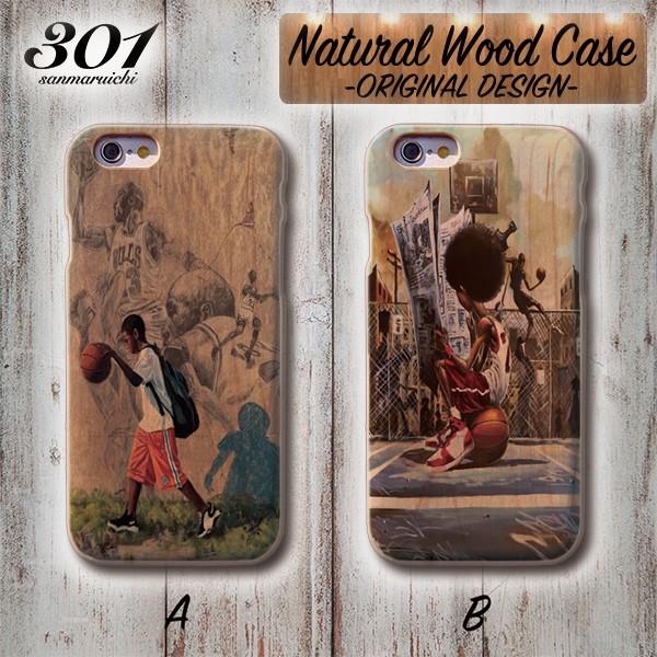 不道徳 海里 意気消沈した Iphone Xs ケース バスケ Firstlinkage Jp