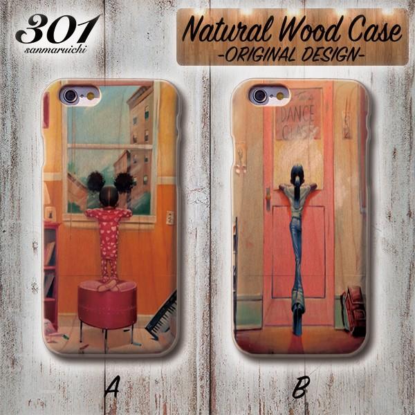 Iphone12 Pro ケース 木製 ウッド ケース スマホケース Iphone7plus 木製 ケース アメリカ ティーンズ イラスト かわいい おしゃれ Wood7125 7p 301 通販 Yahoo ショッピング
