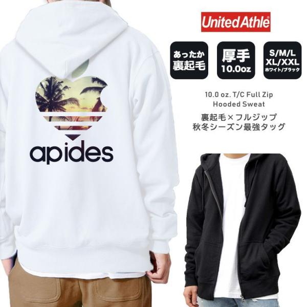 パーカー メンズ 厚手 パーカ ジップアップパーカー 裏起毛 長袖