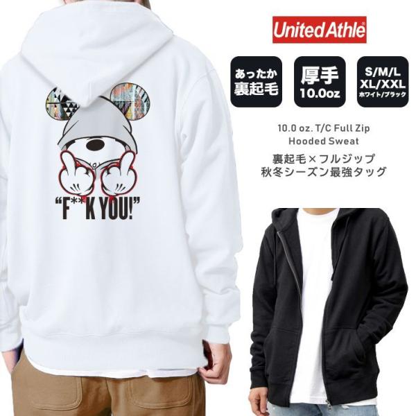 パーカー メンズ 厚手 パーカ ジップアップパーカー 裏起毛 長袖