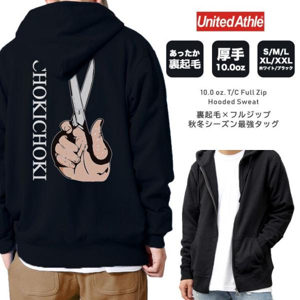 p[J[ Y  p[J WbvAbvp[J[ N  obNvg  ͂ nT~ `L`L ȂfUC