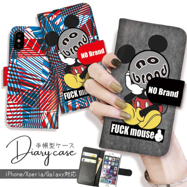 Google Pixel10 P[X 蒠^ GooglePixel9a OPPO A3 5G NO BRAND Fuck Mouse lY~bL[ BOXS PARIS pfB 蒠P[X