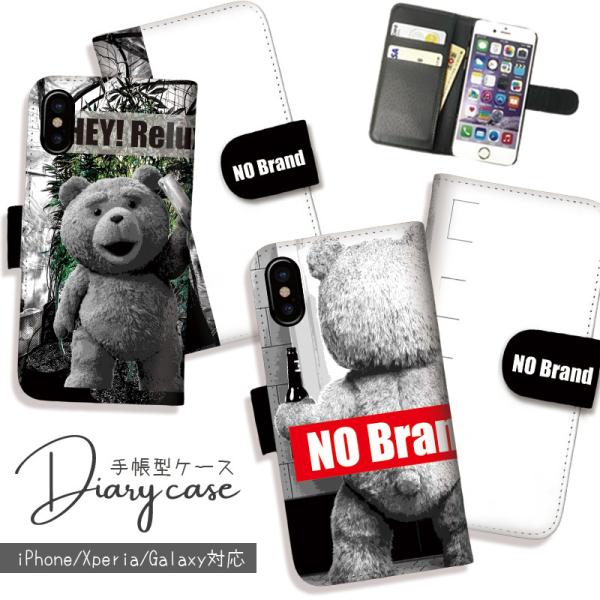 AQUOS R9 R8 �P�[�X�蒠�^ AQUOS wish5 sense7  NO BRAND Funny Teddy �}���t�@�i �e�f�B�x�A BOX���S �p���f�B �蒠�P�[�X