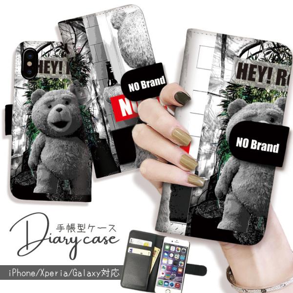 Xperia 10VII 1VII 1VI 10VI �P�[�X �蒠�^ Xperia 1iii 10V  NO BRAND Funny Teddy �}���t�@�i �e�f�B�x�A BOX���S �p���f�B �蒠�P�[�X