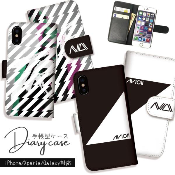 AQUOS R9 R8 �P�[�X�蒠�^ AQUOS wish5 sense7  AVICII avicii �A �r�[�` EDM DJ �J�b�R�C�C ������� �蒠�P�[�X