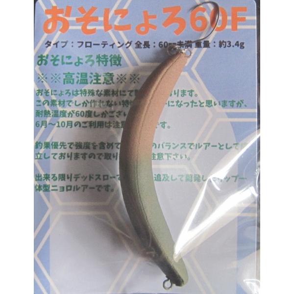 かわにょ N) 32127 東急電鉄6020系（6050番台）5両編成セット（動力付き