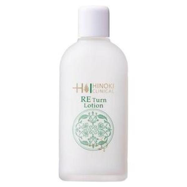 ヒノキ肌粧品　REターンローション　2個 ヒノキ肌粧品 ヒノキ REターンローション 薬用肌粧水 : コスメAZ