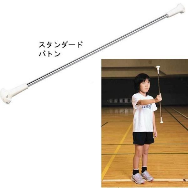 Goj[ EVERNEW X^_[hog SB20 EKB103