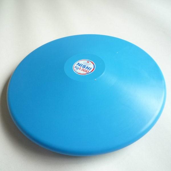 ~ jVEX|[c mhrgh Kp S NT5307B/1.5kg 210