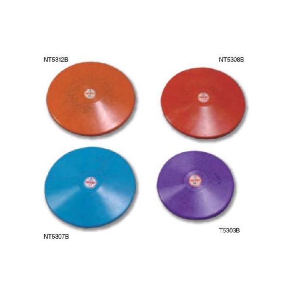 ~ jVEX|[c mhrgh Kp S NT5308B/1.75kg 210