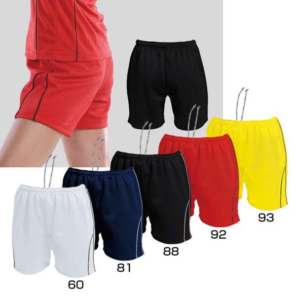 ECYo[{[pc ipjtH[jWundou P-1690