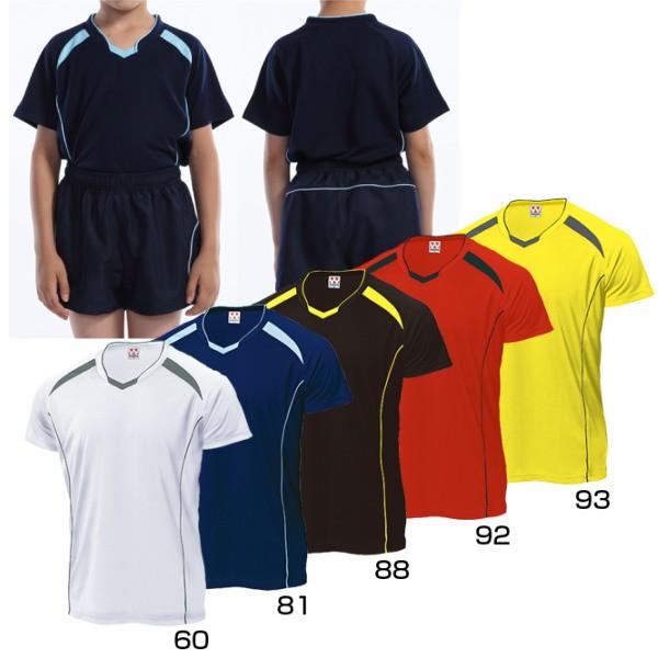 o[{[ WjA Vc ijpjtH[jWundou P-1610