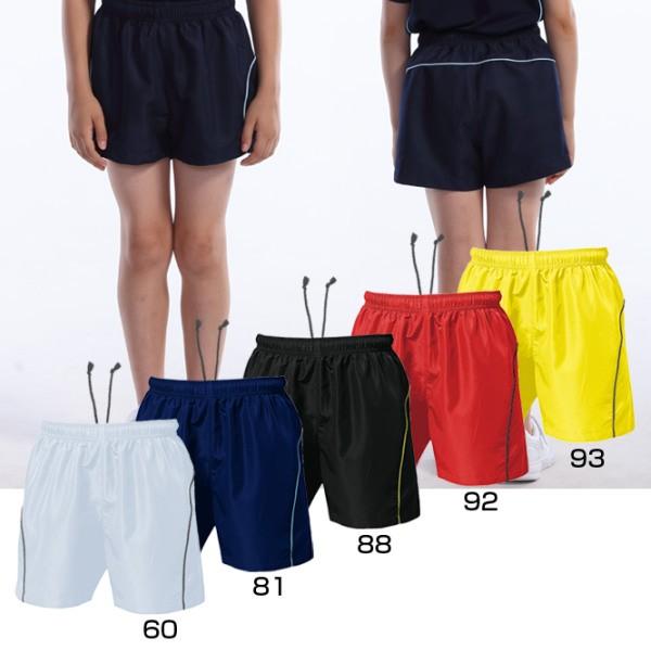 o[{[ WjA pc ijpjtH[jWundou P-1680