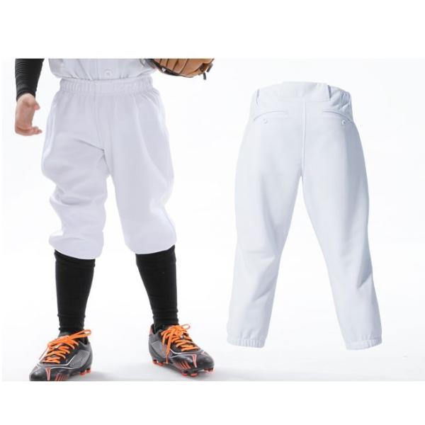 野球パンツ ベースボールパンツショート ジュニア用 ユニフォーム P-2780 WUNDOU
