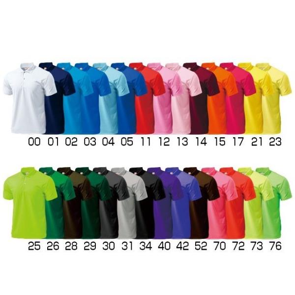 hCCg|Vc 傫TCY Wundou P-335 TCY4XL