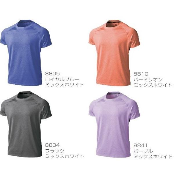 Y tBbglXXgb`sVc jp P810