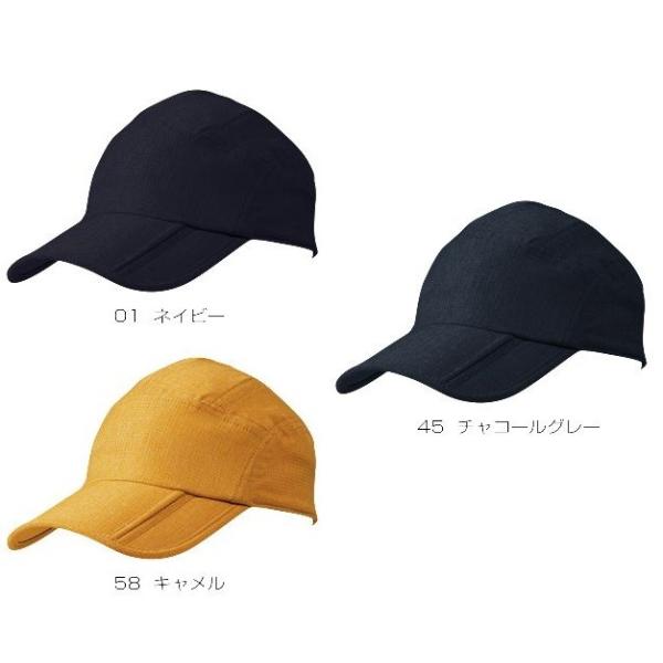 WOLbv jOEEH[LOE^E P83