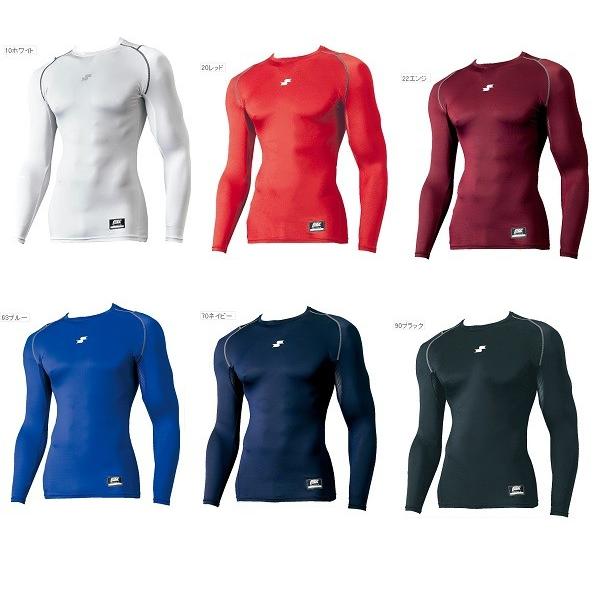 GXGXPC 싅 WjASC炩[lbNtBbgA_[Vc