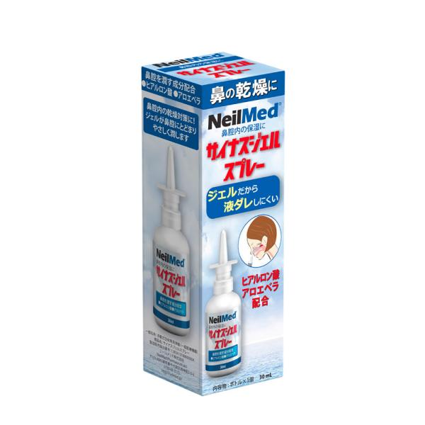 【商品概要】商品名：サイナスジェルスプレイ内容量：30ml成分：精製水、塩化ナトリウム、重炭酸ナトリウム、ヒアルロン酸、アロエベラ【商品説明】ヒアルロン酸、アロエベラなどの保湿成分が鼻孔、鼻腔のに潤いを与えます。また、ジェルだから液ダレしに...