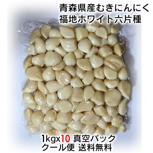 315shop_mukininniku10 315shop_mukininniku10