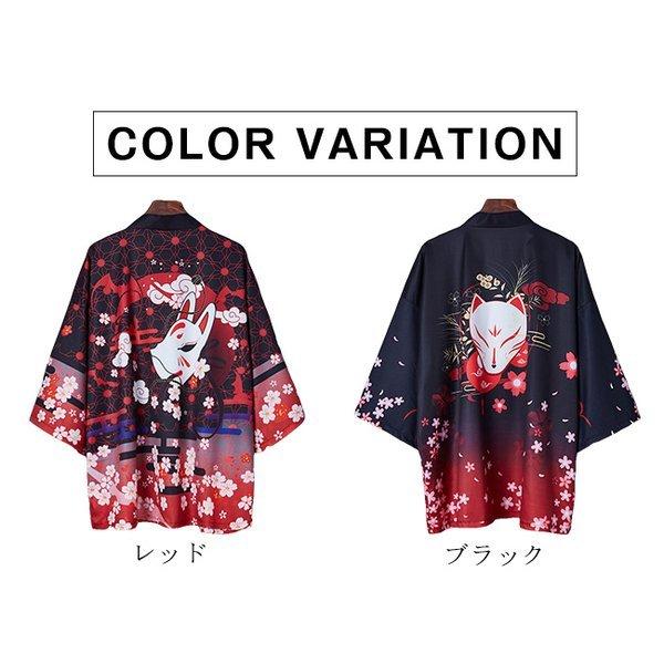浴衣 レディース 単品 女性用 フリー 花火 個性派 レトロ シンプル おしゃれ カジュアル 夏 涼しい 31s H4r45geab4 三一商事 通販 Yahoo ショッピング