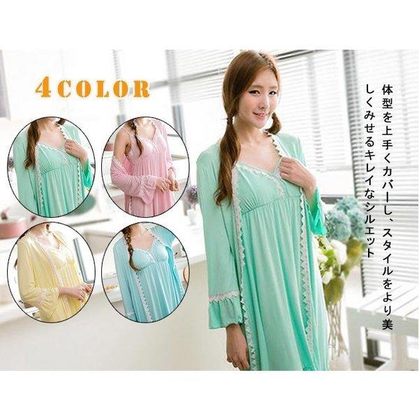 カップ付き ルームウェア みんな探してる人気モノ カップ付き ルームウェア インナー 下着 ナイトウェア