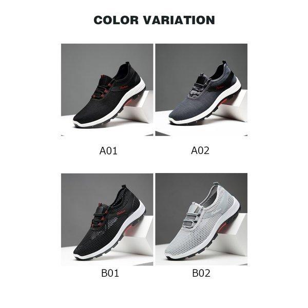 店長おすすめ 激安 スニーカー メンズ ランニング シューズ ウォーキング 厚底 疲れにくい 通気性 軽量 スポーツ カジュアル かっこいい 靴 運動 31s 19oklkm1n4 三一商事 通販 Yahoo ショッピング