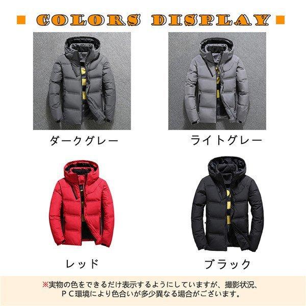 店長おすすめ ダウンジャケット メンズ ジャケット ビジネス アウター 羽毛 ハイネック ブルゾン フード付き オフィス 撥水 防寒 軽量 冬 31s 29iccx7499 三一商事 通販 Yahoo ショッピング