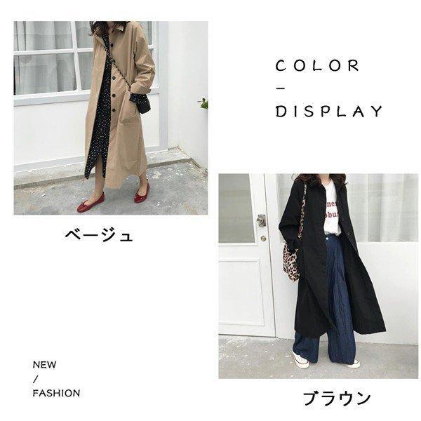 店長おすすめ 超人気 コート ジャケット レディース トレンチ 秋 春 ロング おしゃれ アウター 薄手 ミリタリー 安い ゆったり 無地 着痩 31s 2qsau8l8zf 三一商事 通販 Yahoo ショッピング