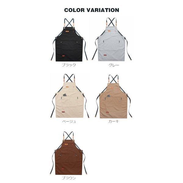 店長おすすめ 激安 超人気 エプロン デニム レディース メンズ 業務用 制服 ワーク 家庭用 作業 無地 首掛け カフェ シンプル Diy 31s 34c3nf6zdi 三一商事 通販 Yahoo ショッピング