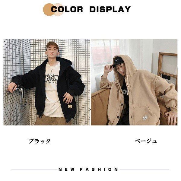 店長おすすめ 爆売中 パーカー メンズ アメカジ カレッジ アウター ジャケット ロゴ B系 スウェット 裏起毛 裏ボア 秋 冬 大きいサイズ 31s ky25 三一商事 通販 Yahoo ショッピング