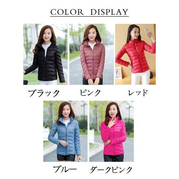 店長おすすめ 値下げ ダウンコート ジャケット コート レディース 中綿 アウター 秋 冬 コーデ 可愛い ゆったり 暖かい 防寒 軽量 シンプル 31s 62hktw2yrt 三一商事 通販 Yahoo ショッピング