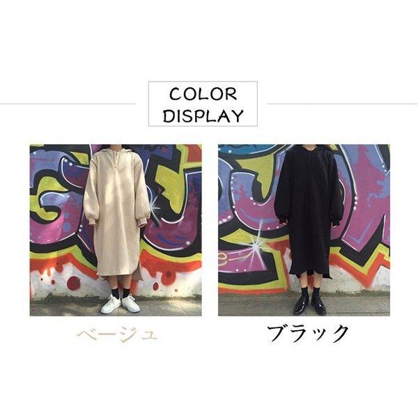 店長おすすめ 爆売中 激安 パーカー レディース 安い コート ジャケット フード付き 長袖 ロング丈 アウター ゆったり スウェット 裏起毛 セール 31s 9gcosiwa1s 三一商事 通販 Yahoo ショッピング